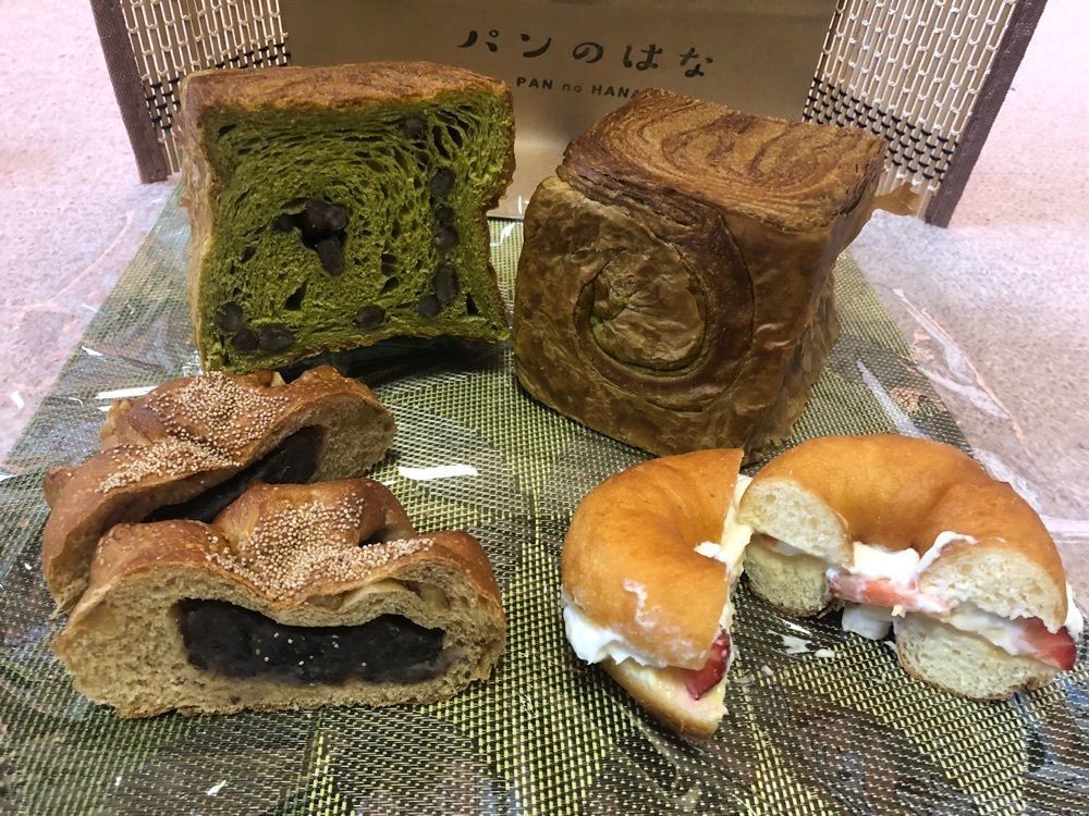 take.aさんが投稿したパンのはなに関する口コミの画像