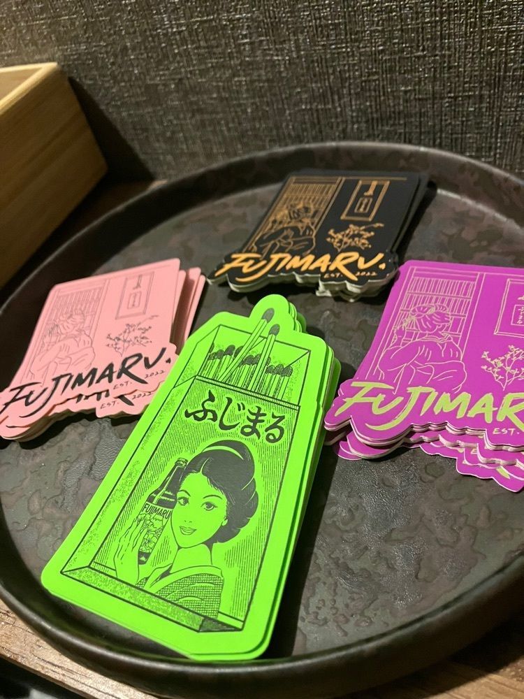 sisa_okcさんが投稿したふじまるに関する口コミの画像
