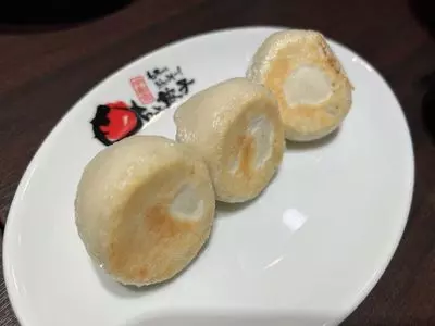 餃天堂 シンボルロード店