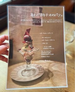 トラットリアカンパニオ(TRATTORIA Companio) 4枚目