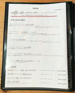 トラットリアカンパニオ(TRATTORIA Companio) 5枚目