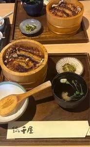 日田まぶし千屋