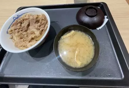 松屋 代々木店