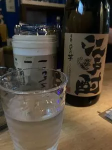 こっこめ（コッコメ）