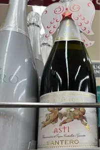 フレンドマート 宇治店