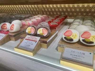 GODIVA 阪神梅田本店（ゴディバ）