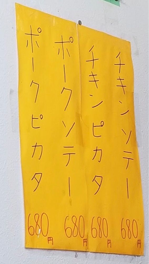 ＤＪゴン太さんが投稿したオルゴールに関する口コミの画像