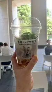 丸亀製麺 早稲田店