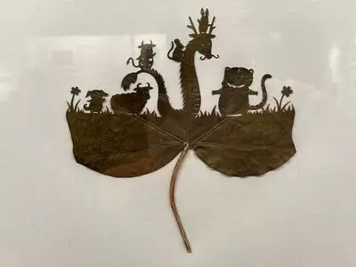 駿府博物館