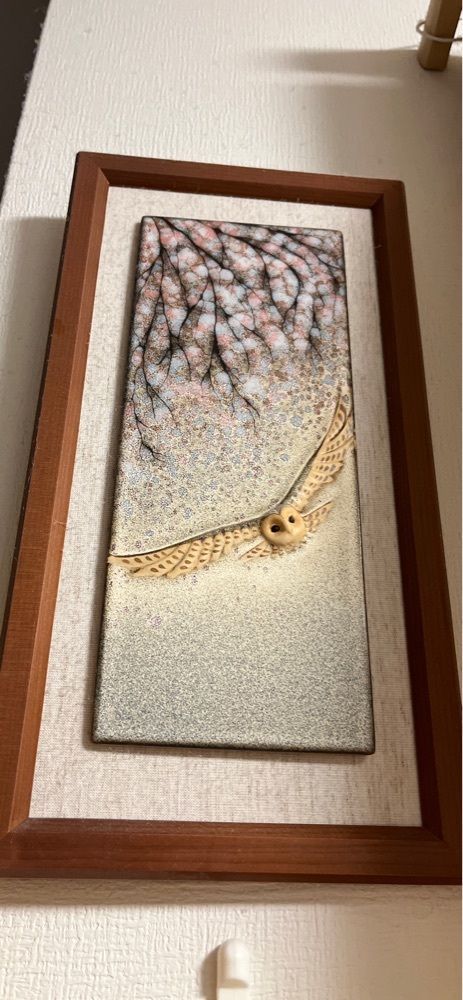 chou chou tabiさんが投稿した高槻阪急に関する口コミの画像