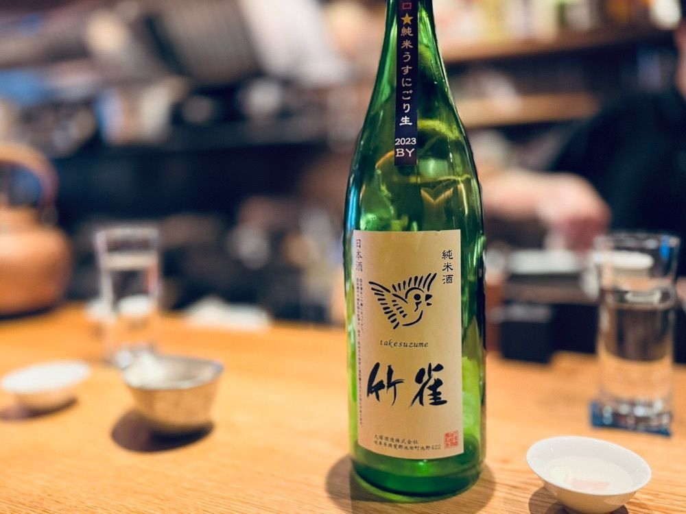 満腹次郎0843さんが投稿した高太郎（こうたろう）に関する口コミの画像