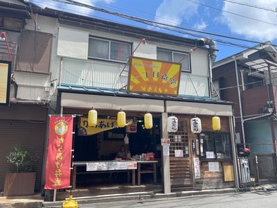 施設画像