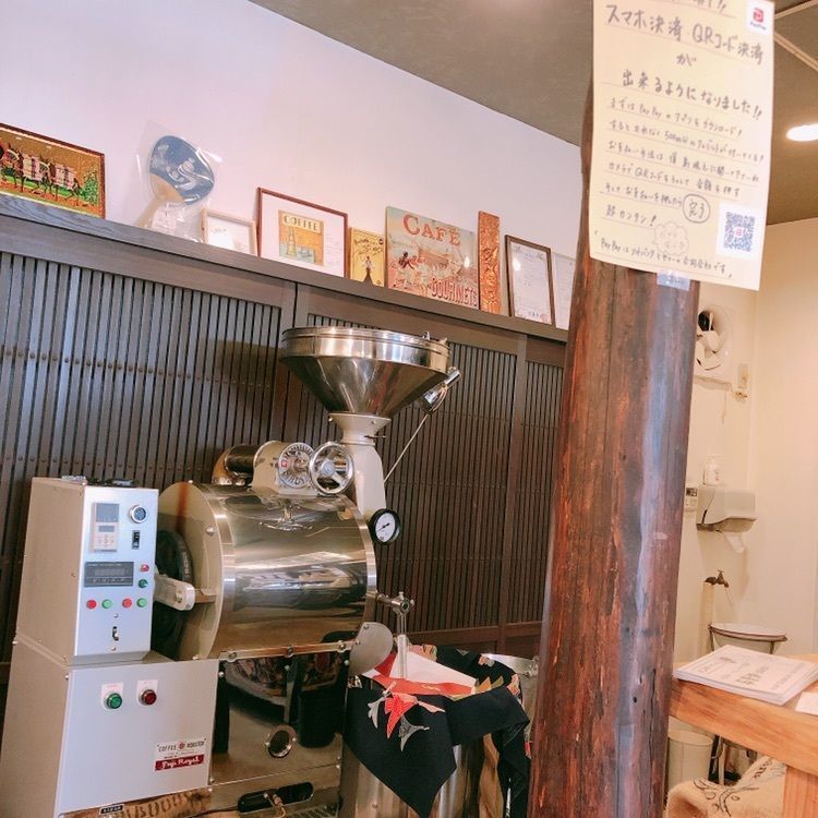 Danjouさんが投稿した画像の画像