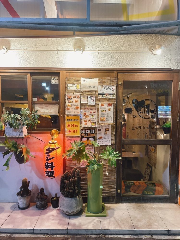 stealthさんが投稿した元町Umahalo（ウマハロ）に関する口コミの画像