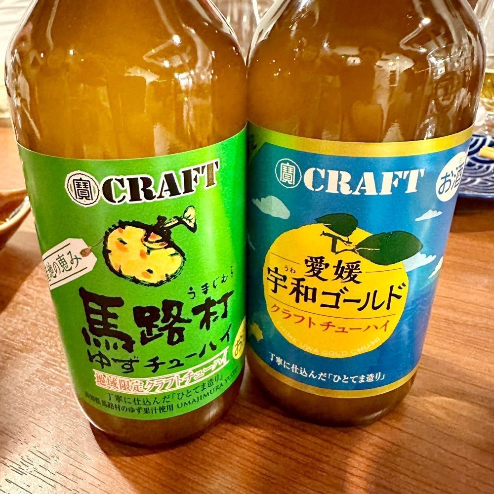 kumakentoraさんが投稿したおきなわステーキ酒場 さぎり（【旧店名】大衆肉食堂 源兵衛 中崎町店）に関する口コミの画像