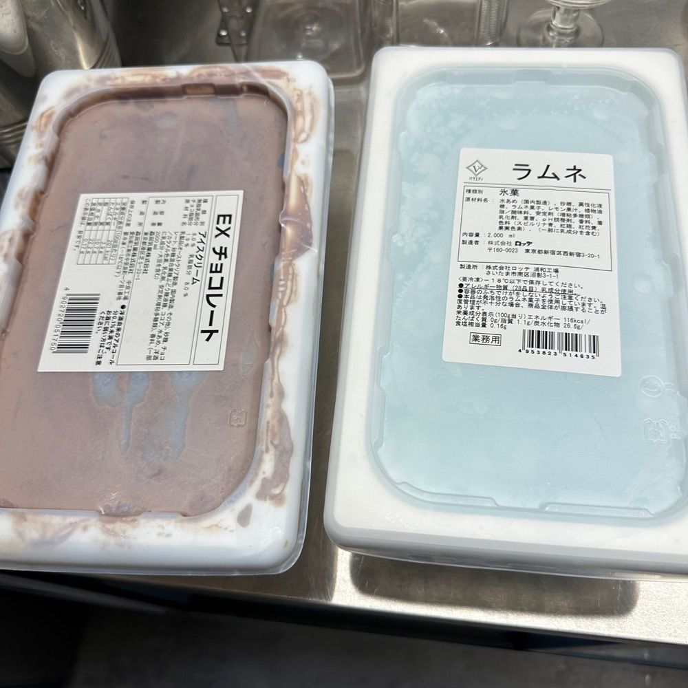kumakentoraさんが投稿したおきなわステーキ酒場 さぎり（【旧店名】大衆肉食堂 源兵衛 中崎町店）に関する口コミの画像