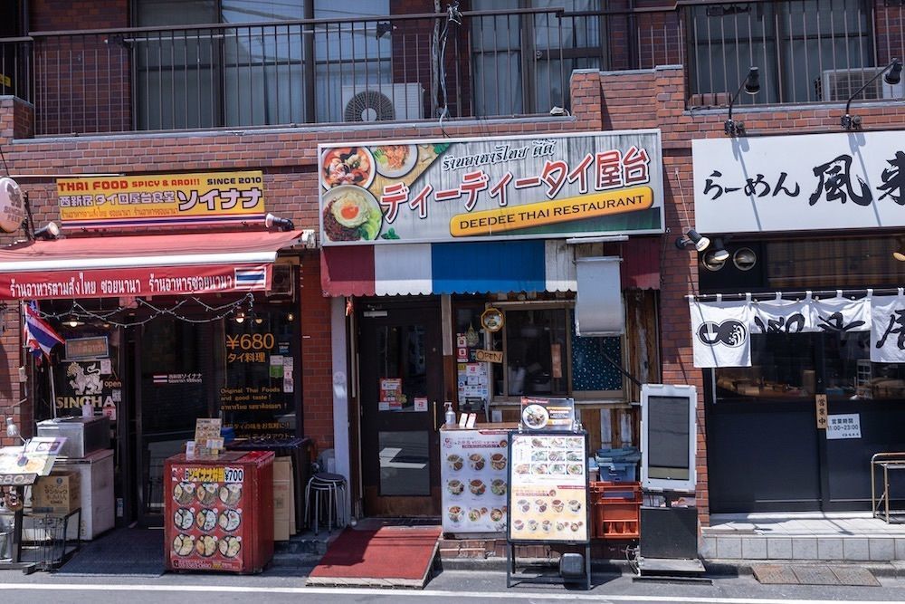 さくらいまさゆきさんが投稿したディーディータイ屋台（【旧店名】サバイサバイ）に関する口コミの画像