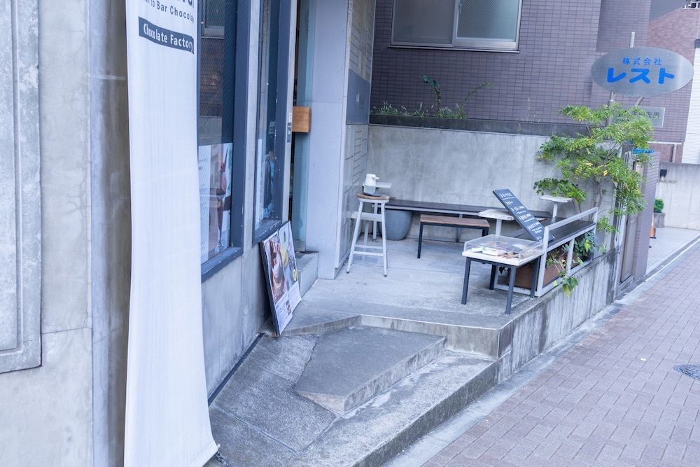 さくらいまさゆきさんが投稿したミニマル 富ヶ谷本店（Minimal）に関する口コミの画像