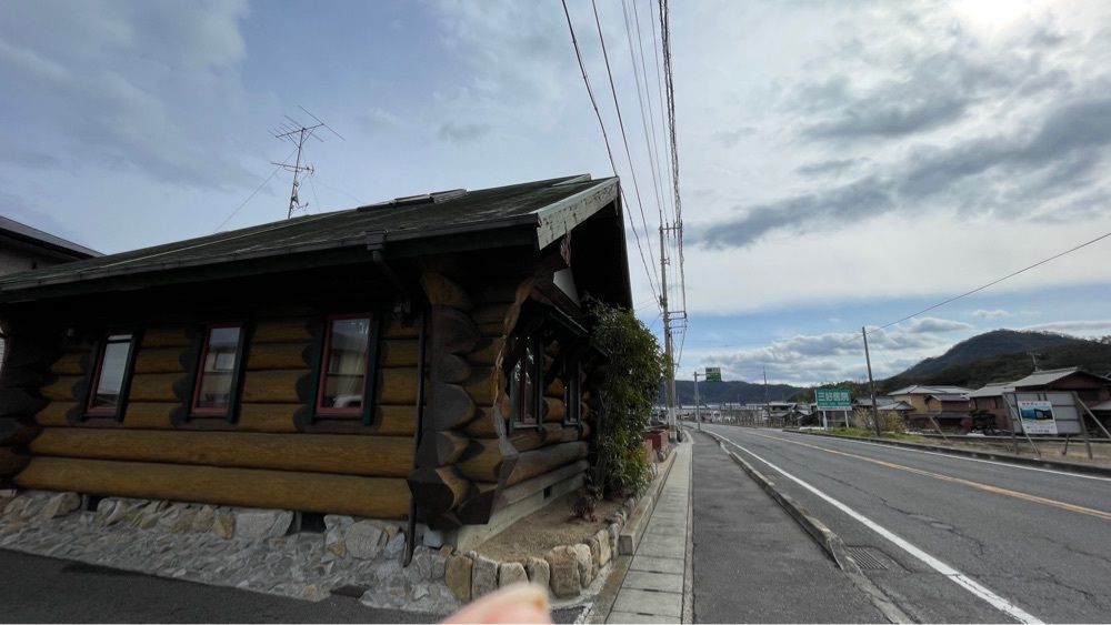 みぃさんが投稿したカナダ館に関する口コミの画像