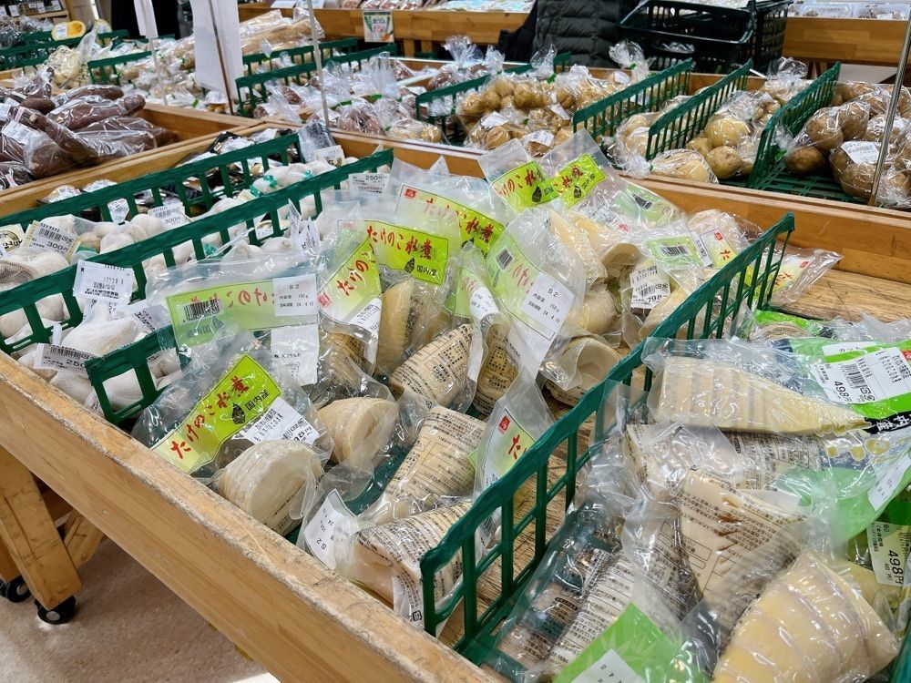 Yukiさんが投稿したわいわい市 藤沢店に関する口コミの画像