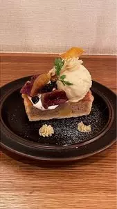 uni CAFE