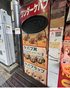 施設画像