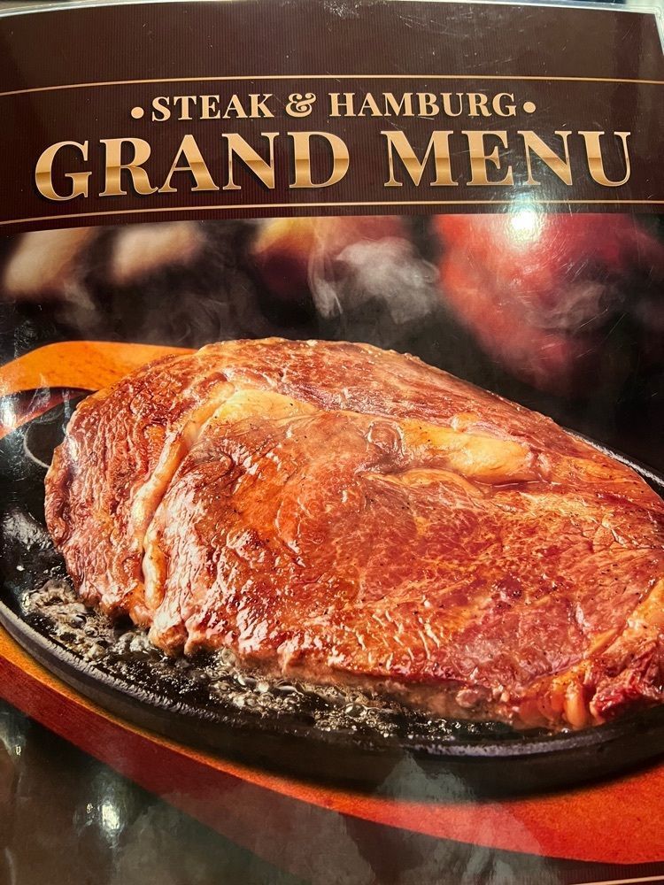 himbaさんが投稿したステーキのどん 門真店に関する口コミの画像