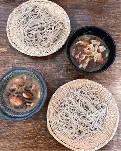 東間（とうま）