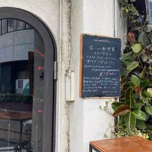 カルヴァドス（European bar calvados） 2枚目