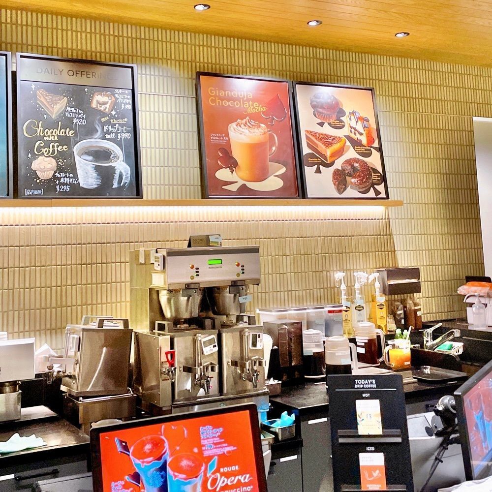 まるピメ子さんが投稿したスターバックスコーヒー 姫路市川橋通店（STARBUCKS COFFEE）に関する口コミの画像