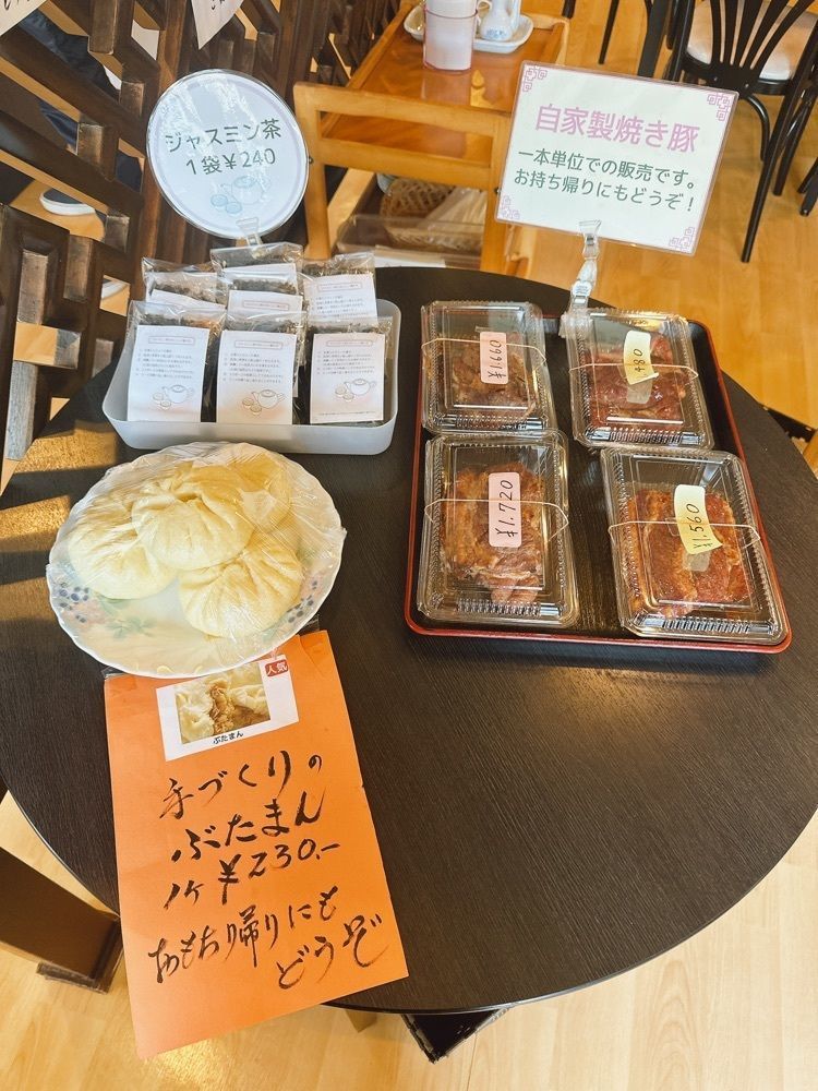 stealthさんが投稿した中国料理 富美（チュウゴクリョウリフーメイ）に関する口コミの画像