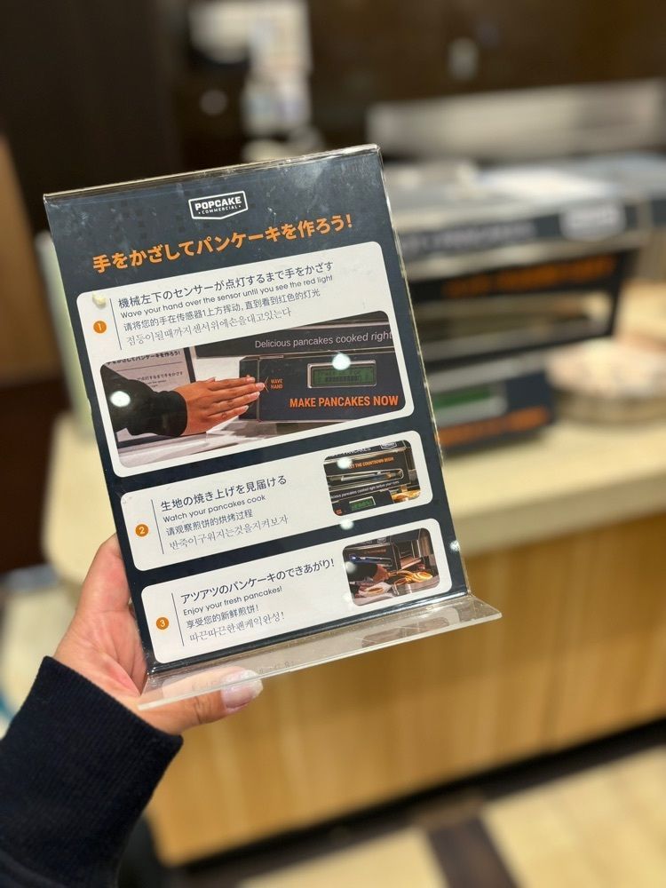 MIMICO関西グルメ手帖さんが投稿した大江戸温泉物語　南紀串本に関する口コミの画像