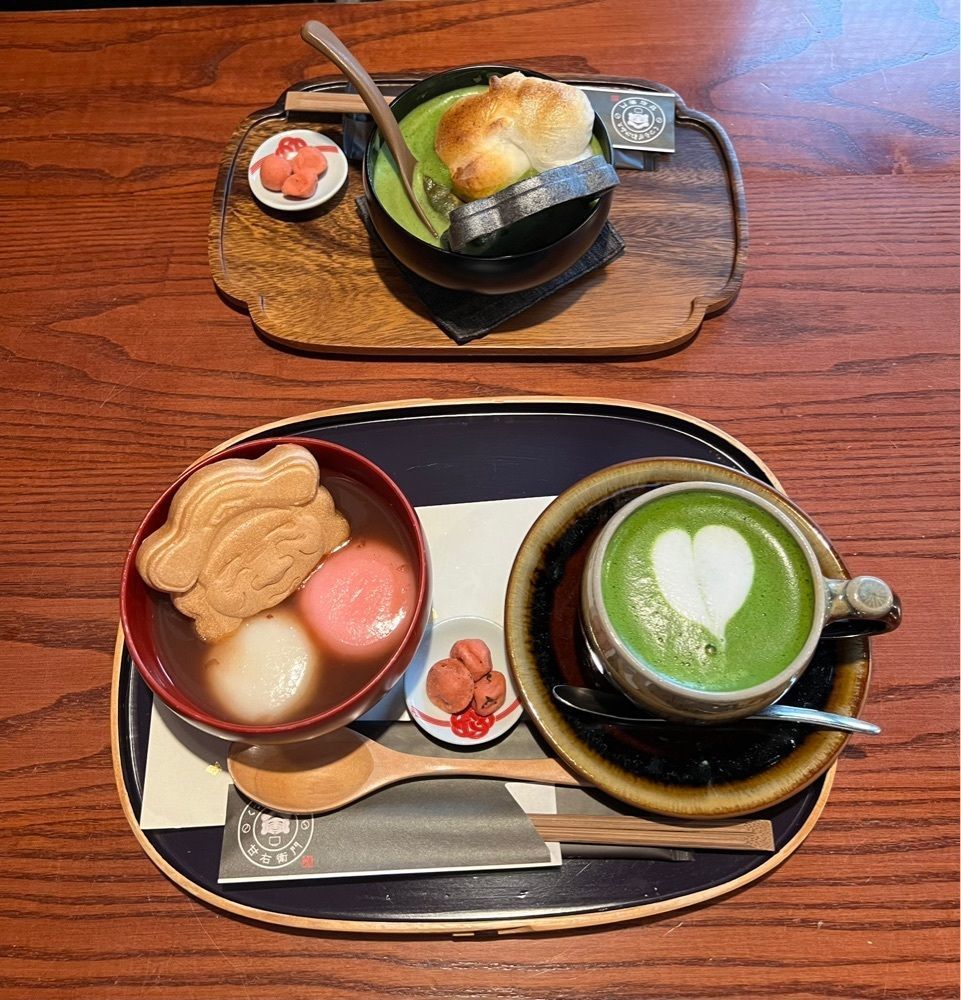 __whtri98さんが投稿した甘右衛門（あまえもん）に関する口コミの画像