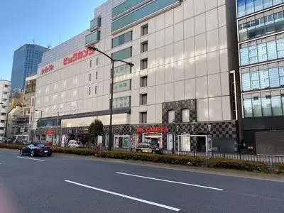 ビックカメラ 赤坂見附駅店