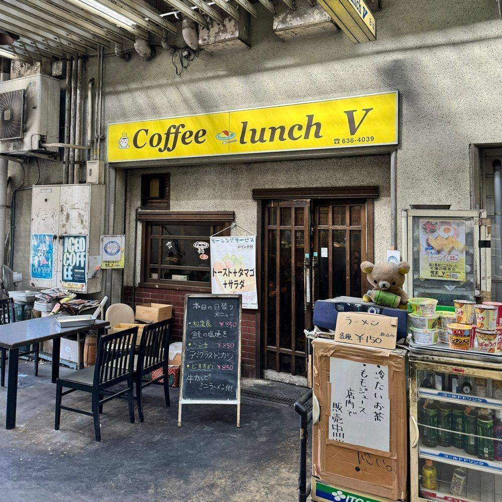 masayan.310さんが投稿した喫茶V（ブイ）に関する口コミの画像