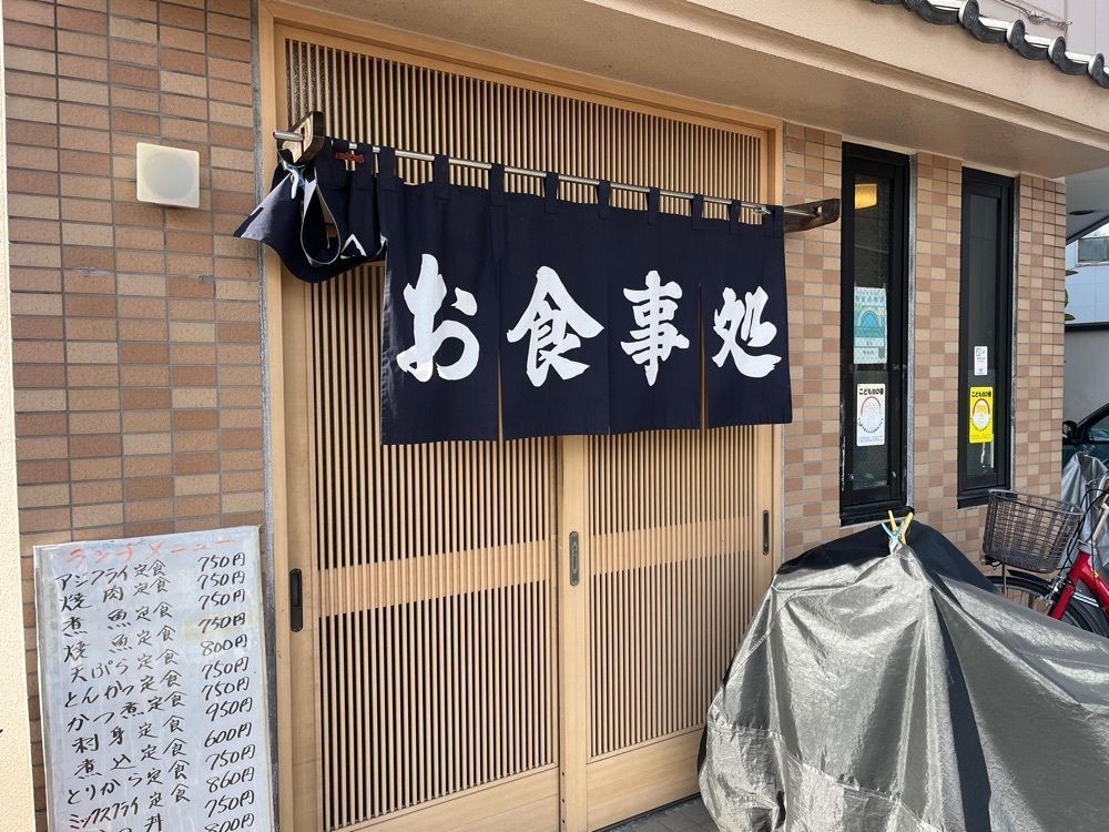 ハルさんが投稿したもりに関する口コミの画像