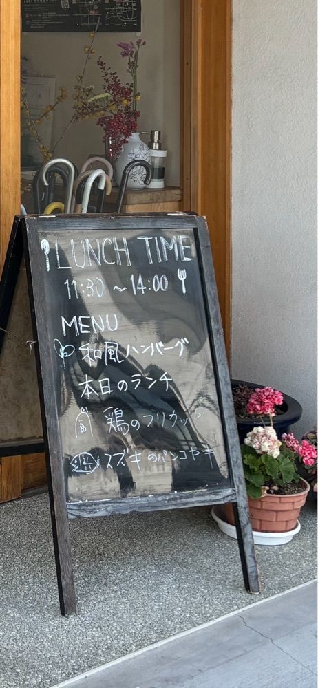 それなはとけさんが投稿したあんことCAFE（あんことカフェ）に関する口コミの画像