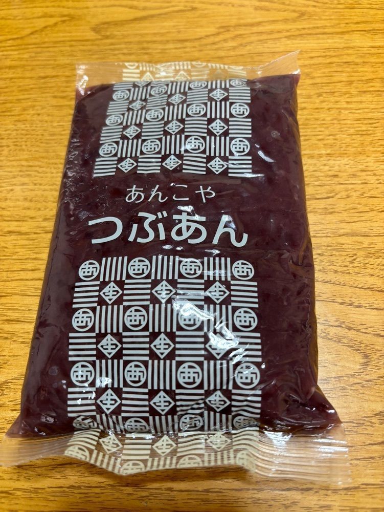 それなはとけさんが投稿したあんことCAFE（あんことカフェ）に関する口コミの画像