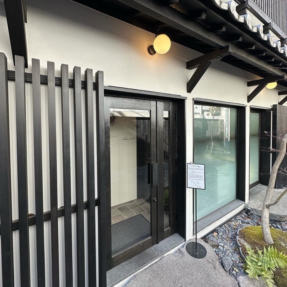 yuirinさんが投稿したbiquette 四間道店（ビケット）に関する口コミの画像