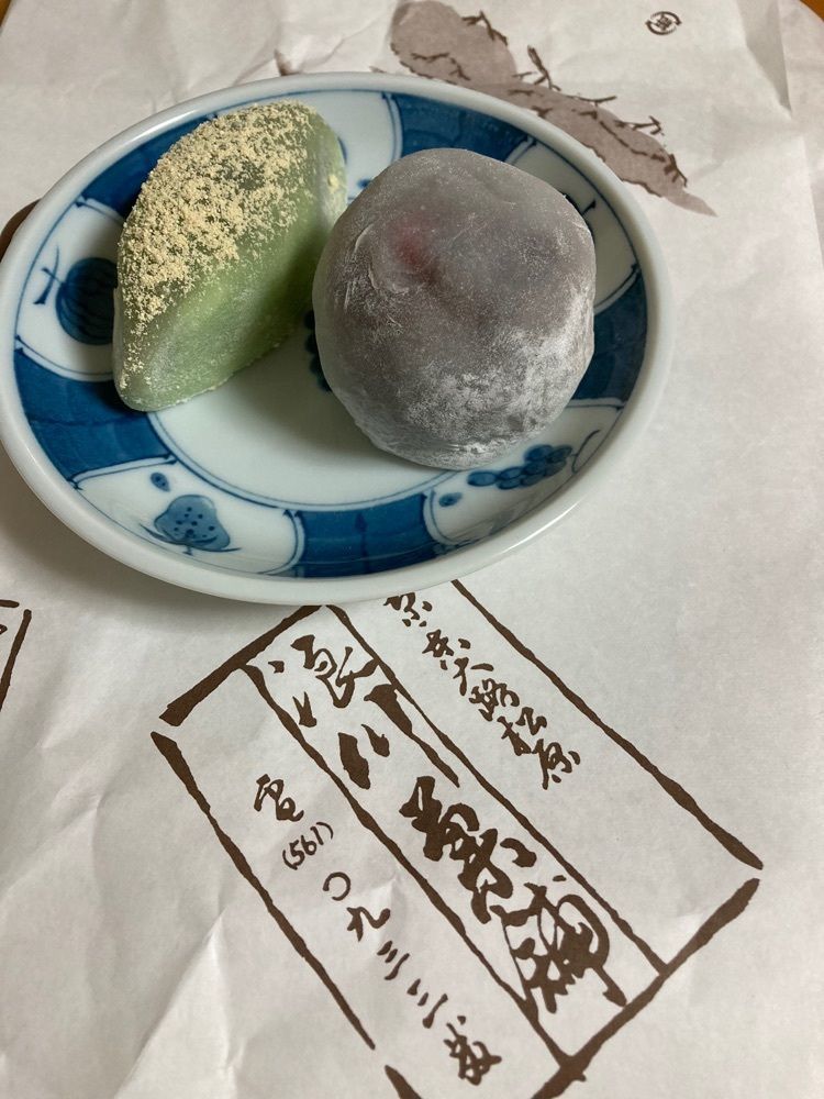 京都を巡る会・「武」さんが投稿した浪川菓舗（ナミカワカホ）に関する口コミの画像