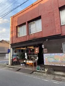 クロ