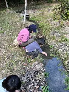 兎山公園