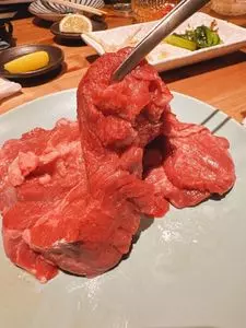 ホルモン 錦