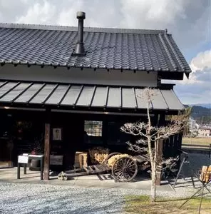 無上帑（ムジョウドウ）