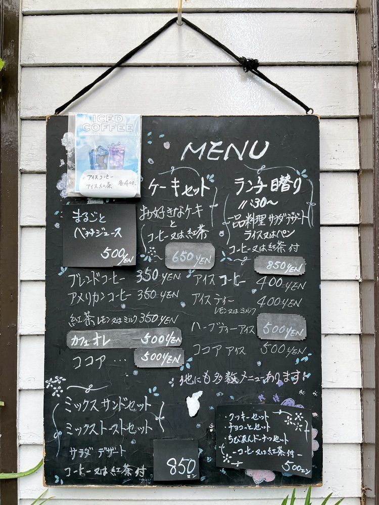 Yukiさんが投稿したＦドーリーに関する口コミの画像