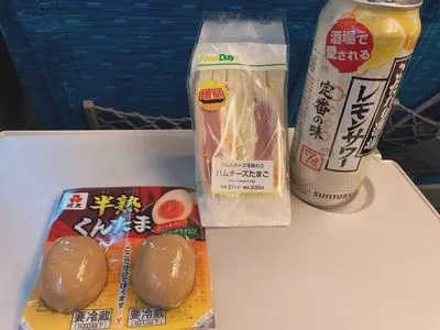 NewDays KIOSK グランスタ丸の内中央口店（ニューデイズ キオスク）