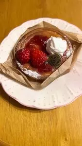 福呂屋