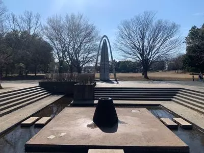 庄和総合公園