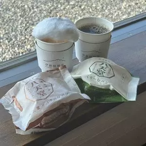 八天堂