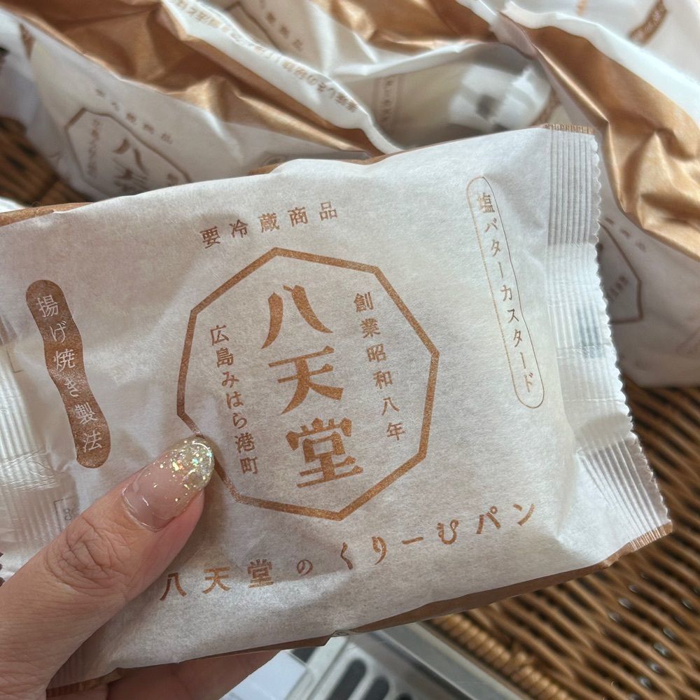 nonさんが投稿した八天堂に関する口コミの画像